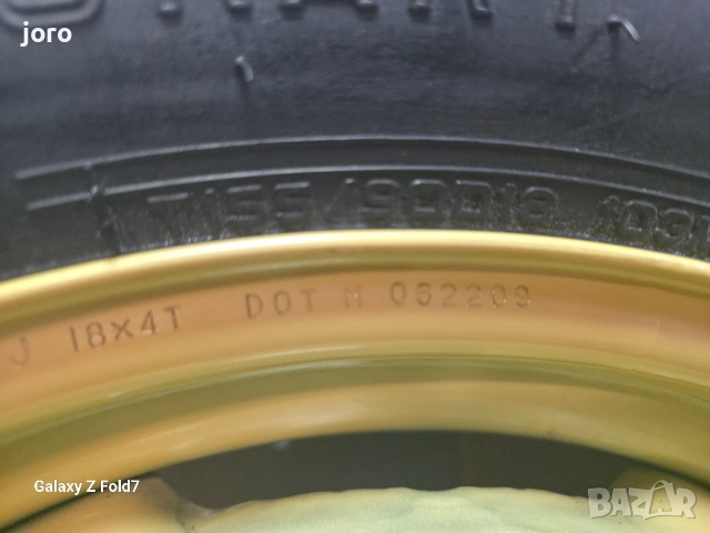 Патерица 18" 5×114.3/67.1 Hyundai/Kia/Mazda, снимка 4 - Гуми и джанти - 54608944
