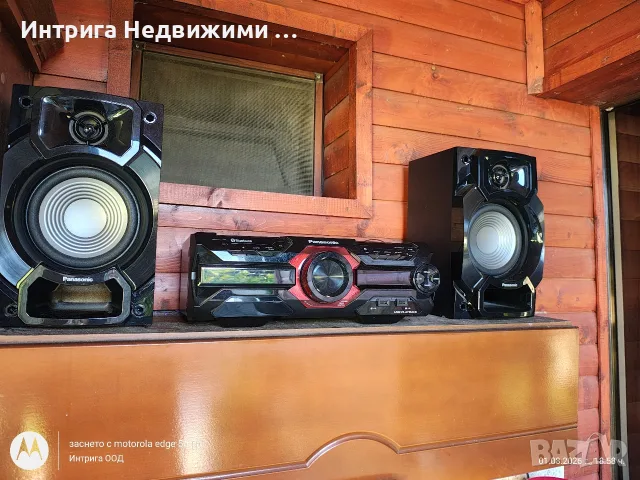 Аудио система Panasonic! Отлично състояние! , снимка 3 - Аудиосистеми - 55503696