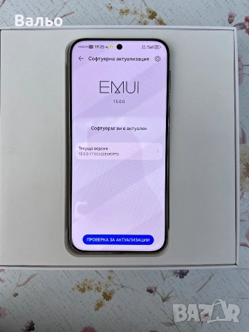  Huawei Pura 80 Ultra , снимка 6 - Huawei - 54982716