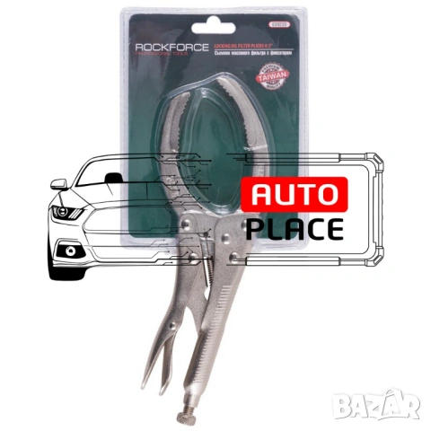 Клещи чирак за маслен филтър с фиксатор 55 – 115 мм RockForce, снимка 2 - Клещи - 53955343