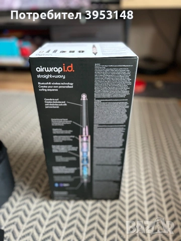 Dyson Airwrap I.D сешоар, снимка 6 - Дронове и аксесоари - 55164169