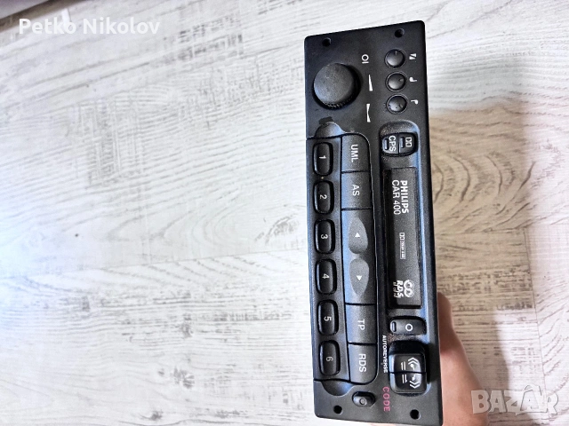 оригинално радио за кола Philips Car 400