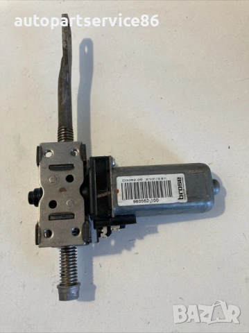 Мотор за седалка предна дясна за Subaru Outback 2.0 Дизел (2010) 960562-100 