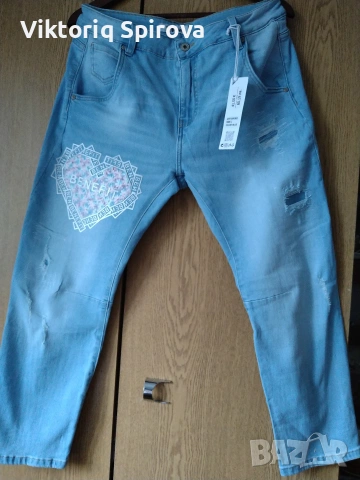 Дамски дънки 