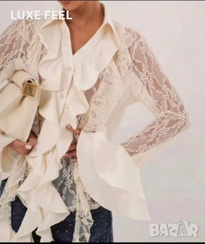 🤍Страхотни Ризи , снимка 3 - Ризи - 54334110