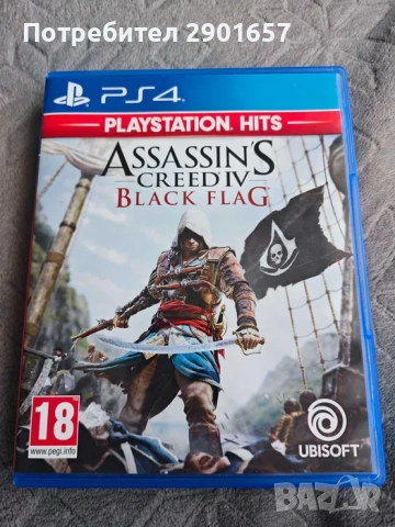 Продавам Assassin's creed black flag PS4