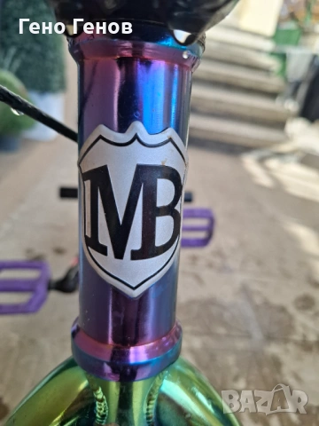 BMX Mafiabikes Madmain 18, снимка 5 - Велосипеди - 54791520