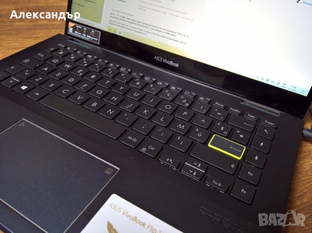 ASUS VivoBook Flip 14, тъчскрийн, Ryzen 5 4500U, 12GB DDR4, 256GB NVMe, снимка 3 - Лаптопи за работа - 54657344