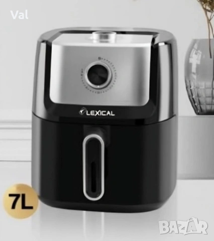 Фритюрник с горещ въздух Lexical Airfryer LAF-3040, снимка 3 - Фритюрници - 54671482