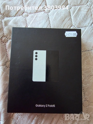 Samsung Z Fold 5 ОТЛИЧНО СЪСТОЯНИЕ 