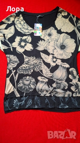Дамска тениска Desigual 