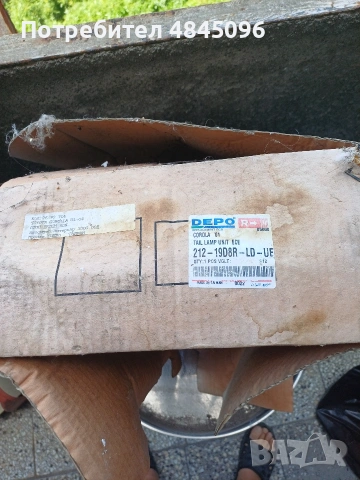 Toyota Corola E120/E130 2000г -2006г нов, снимка 3 - Аксесоари и консумативи - 54752055