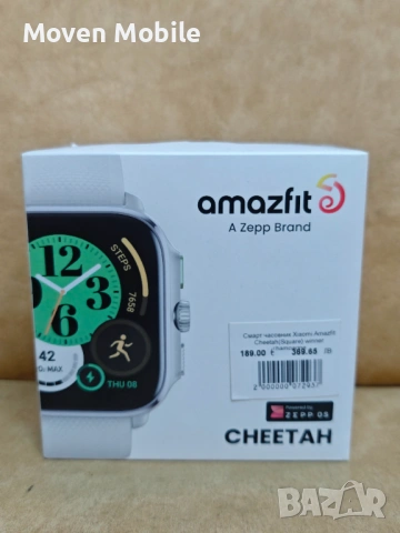 Amazfit Cheetah Square