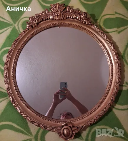 Винтидж огледало, дървена ръчно гравирана рамка.
