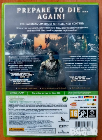 Dark Souls - Prepare to Die Edition, снимка 3 - Игри за Xbox - 54684877