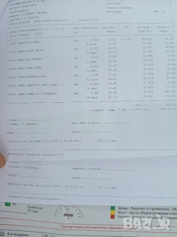 Джип Киа на ГАЗ/Напълно обслужен!, снимка 15 - Автомобили и джипове - 54578361