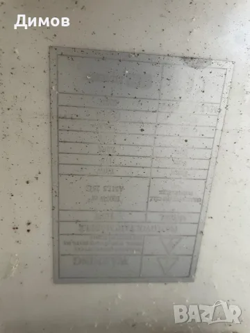 соларен панел за кемпер/каравана  120 w  12 v + контролер , снимка 5 - Друга електроника - 55615219