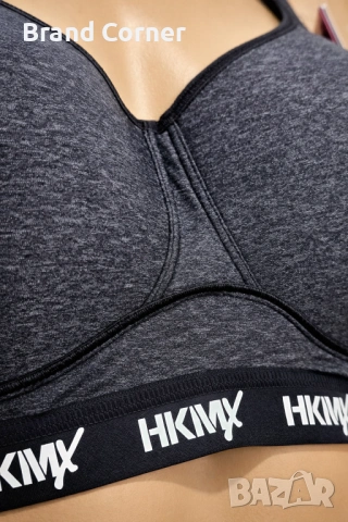 Hunkemöller сутиен 85B с кръстосани презрамки и спортно-елегантен дизайн, снимка 4 - Бельо - 54551945