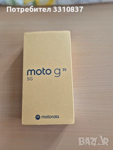 Продавам чисто нов телефон Motorola Moto G35 5G –256GB Grey