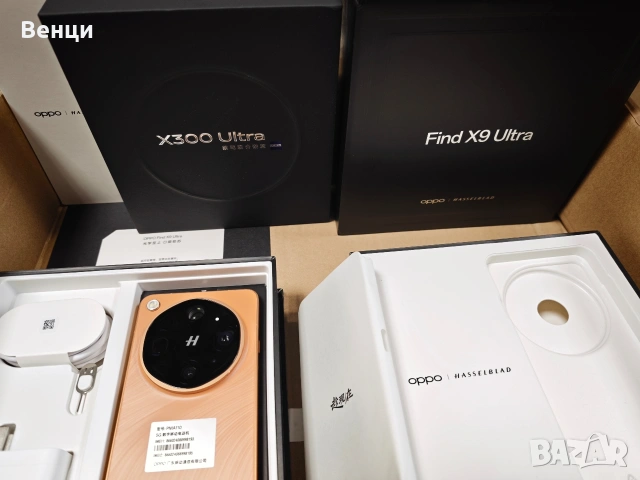 Чисто нови Oppo Find X9 Ultra - 16GB/1TB, 16GB/512GB и VIVO X300 ULTRA 16/512GB, снимка 4 - Други - 55207263