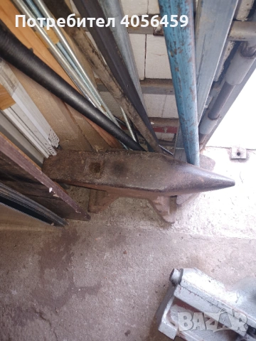 Наковалня ковашка