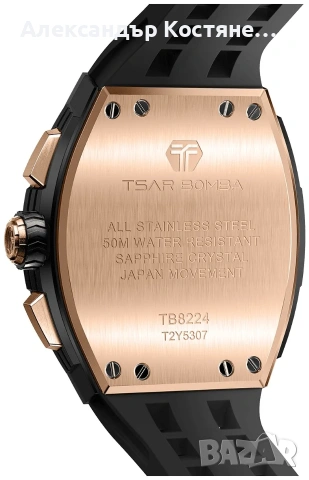 Нов часовник TSAR BOMBA Gold Legacy GTGB82Q24 - гаранция