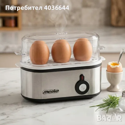 Електрически уред за варене на яйца MESKO MS 4485 – до 3 яйца - Перфектни рохки, средни или твърди я, снимка 2 - Други - 55588893