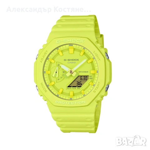 Нов часовник Casio G-Shock GA-2100-9A9ER - гаранция