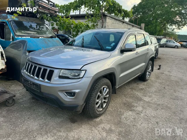 jeep grand cherokee wk2 на части 3.0d vm 44 d джип гранд чероки 3.0д теглич навигация автомат