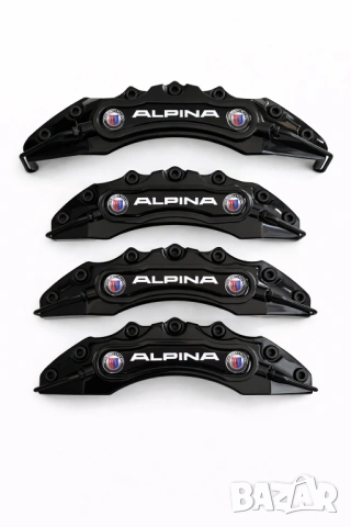 Капаци за спирачни апарати ALPINA – 4 бр. комплект | Универсални | 7 цвята, снимка 3 - Аксесоари и консумативи - 54224138
