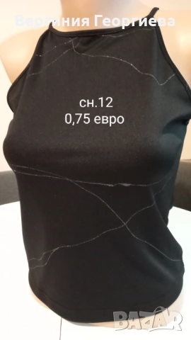 Ефектни рокли, туники и блузи с ламе и декорация - от 0,75 евро , снимка 18 - Рокли - 54656601