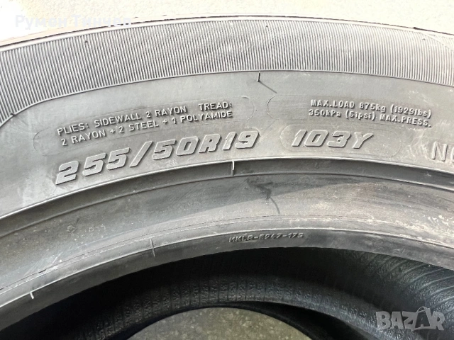 2бр летни гуми 255-50-19, снимка 6 - Гуми и джанти - 54559666
