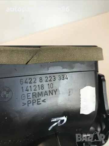 Преден десен въздуховод за BMW E65 740D (2004) 8223334, снимка 2 - Части - 55376056