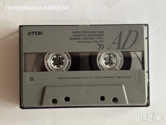 НОВИ! TDK AD 70 (1988-1992) JAPAN , снимка 2 - Декове - 54922064