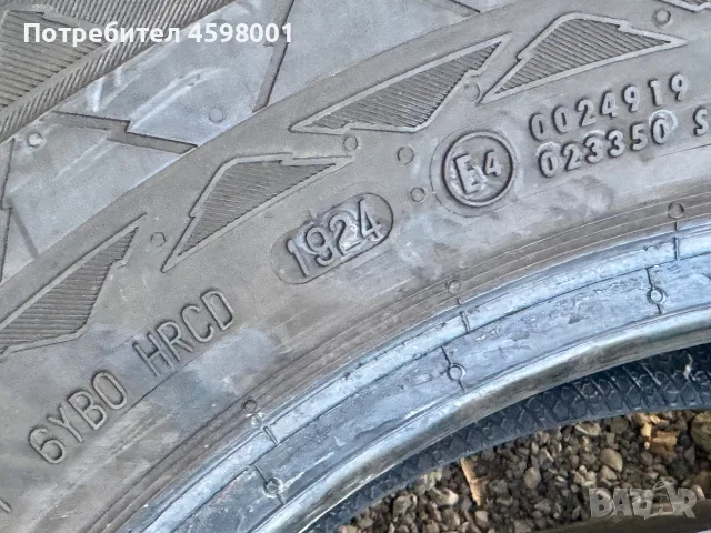 3бр.ЗИМНИ ГУМИ Continental 235/65/16C DOT1924 за бус Sprinter,Crafter, снимка 7 - Гуми и джанти - 55667142