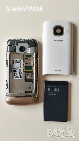 Nokia 311 Нокиа 311, снимка 8 - Nokia - 29144789