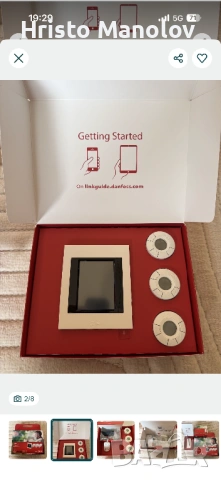 Danfoss интелигентна система. , снимка 2 - Друга електроника - 54009471