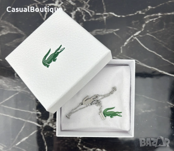 Lacoste Metropole Гривна, снимка 7 - Гривни - 55030313