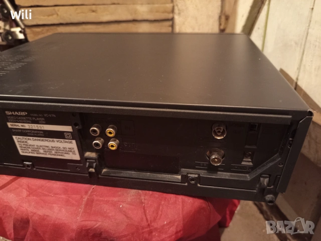 Sharp VC V7N VHS Video recorder за ремонт/части, снимка 7 - Плейъри, домашно кино, прожектори - 55079181