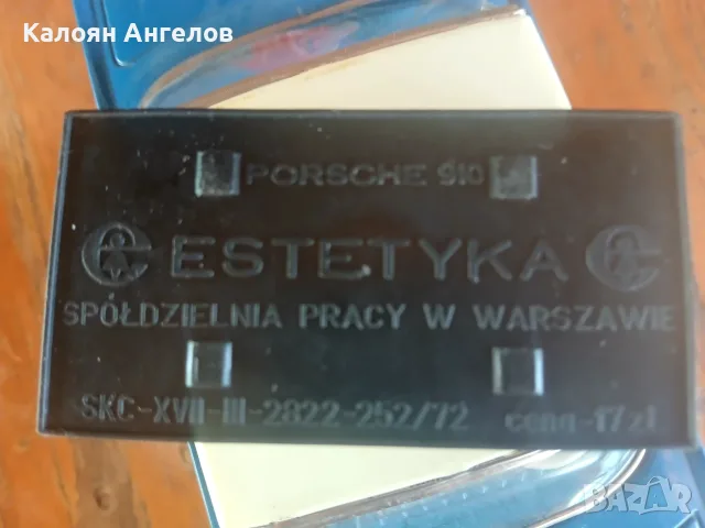 Порше 910 Естетика, снимка 2 - Колекции - 55539815