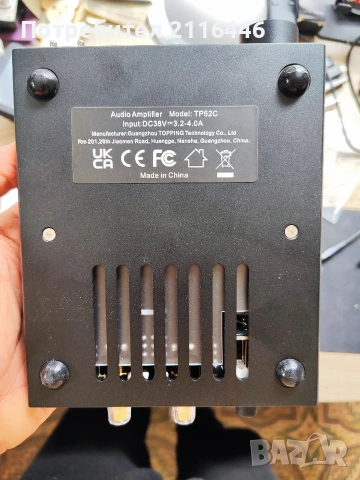 Чисто нов!!! Усилвател Topping PA5 II hi-fi балансиран стерео, снимка 3 - Ресийвъри, усилватели, смесителни пултове - 54028171