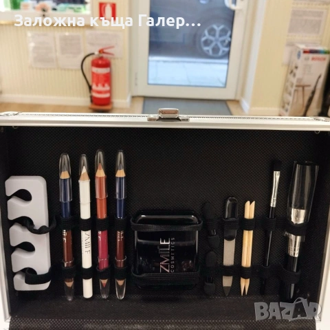 Комплект за грим Zmile Cosmetics в куфарче – нов, снимка 3 - Декоративна козметика - 55236968