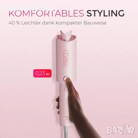 Автоматична въртяща се маша TYMO CURLPRO Pink 1 inch, снимка 3 - Маши за коса - 55626787
