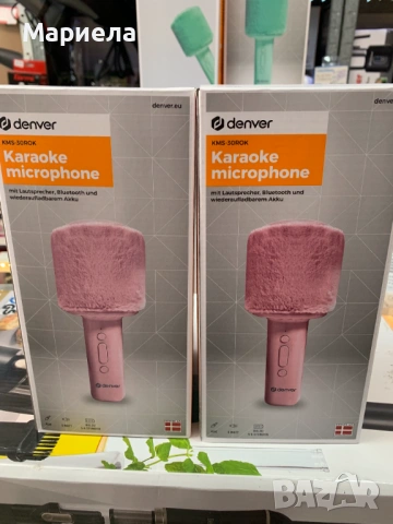 Безжичен микрофон , Bluetooth колонка 5W , AUX