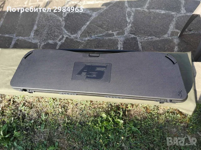 Продавам Браунинг А5 16/70, снимка 8 - Ловно оръжие - 55412222