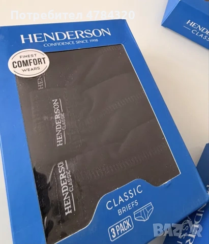 1 СЕТ съдържа 3 бр. памук слипове от линията HENDERSON CLASSIC, М, снимка 3 - Бельо - 54057192