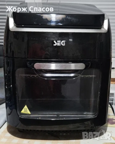 Air Frier SEG с горещ въздух - използван, снимка 2 - Фритюрници - 54415224