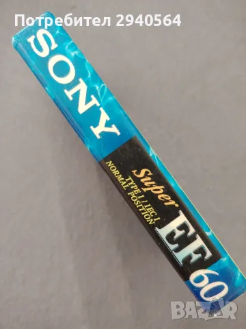 Нови SONY EF 60, снимка 3 - Аудио касети - 55597204
