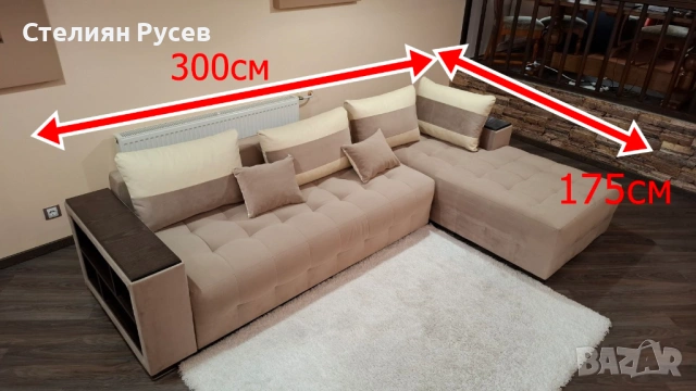 1603 Мелвин ъглов разтегателен холов  диван  300/175 см -цена 260 евро или 508.52лв    gk - с издърп