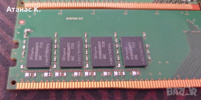 Рам Памет: SKHynix 32GB (4x8GB) DDR4 2400MHz CL17, снимка 11 - RAM памет - 54839811